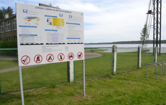 ��� ������ ������ ������ ����������� ����� ����� (����)