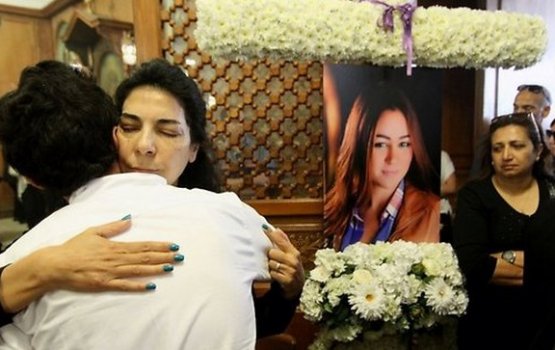 ���������� ������ �������� ����� �������� �������� EgyptAir