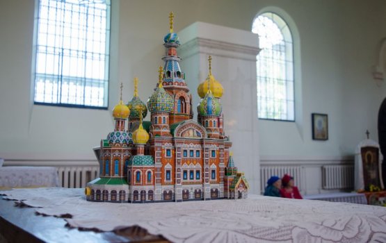 Дни славянской культуры открылись молебном и фестивалем фольклора