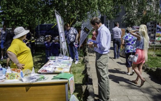 �������� �������� � �������: ���������� �����, ��������� ���� � ����������