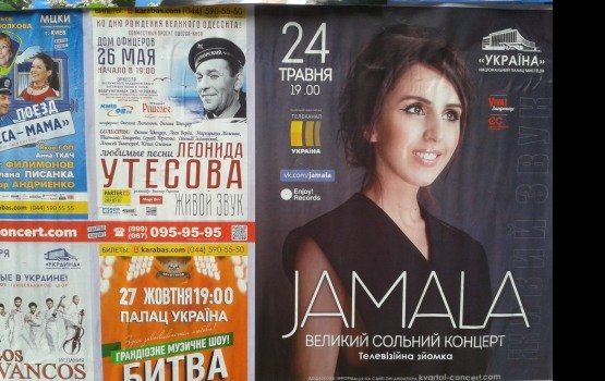 ����: ���� � ���� � �������