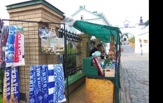 ����: ���� � ���� � �������