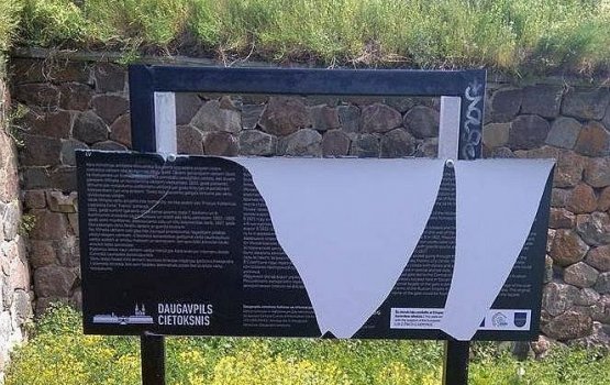 �� �� � ������� �� �� �����?