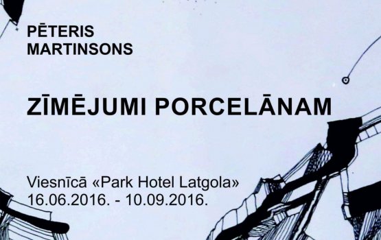 � ���������� �������� ��������� ��������