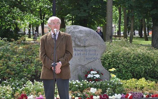 ����� ������ ������ ����� ����������������� �������