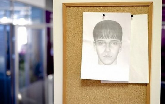 "��������� �������" ������� ���� ���� � ���������