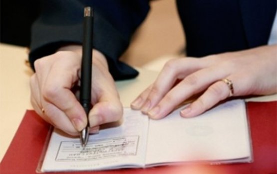 ���������� ��������� ����� ������ 350 ����