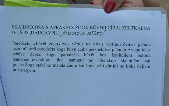 ��������: ����� �� ����� ����� ��������?