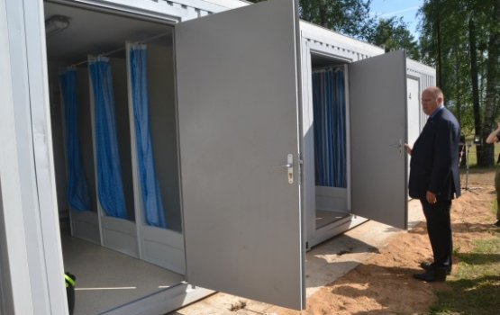 ������� ������� ��������� ��������� ������� � �������������� ����