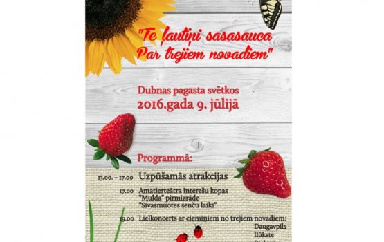 �������� ����� ������� ������� ����� ����� ������