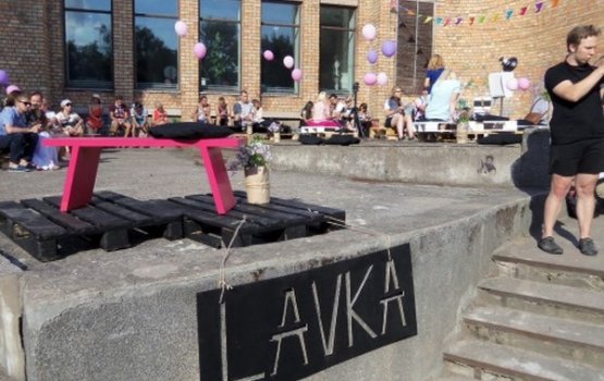 LAVKA #2 � ��� ���������� ������� ���������