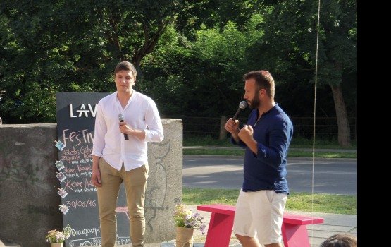 LAVKA #2 � ��� ���������� ������� ���������