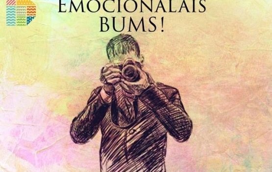 �������������� ���!� - ����������� �� ���������� ����