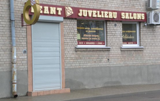 �� ����� �������� ����� �������� ��������� �������?