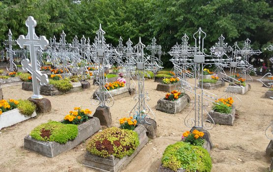 ��������� ����� �������