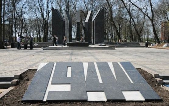 Русская община приглашает в парк Дубровина на праздник