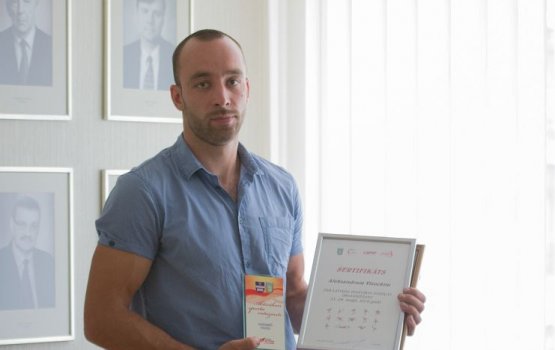 ��������� ������ �������� �������� ����� �� ����