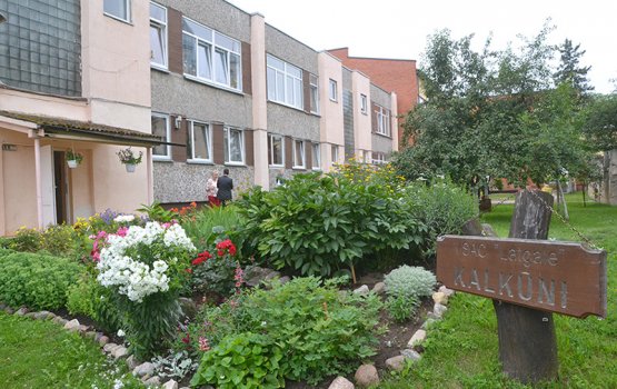 Кому нужны спекуляции на больном вопросе о судьбе центра «Калкуны»