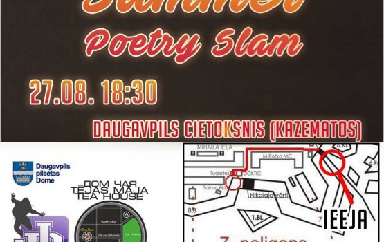 Summer Poetry Slam 2016 � ����������� ���� � ��������!