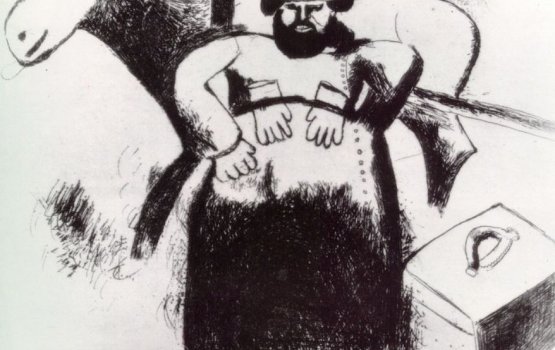 �������� ���� ���������  ������ � �������