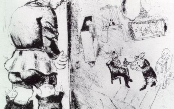 �������� ���� ���������  ������ � �������