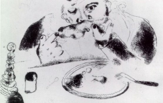 �������� ���� ���������  ������ � �������