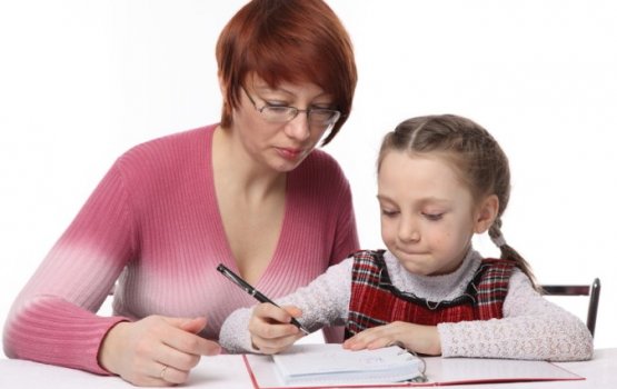 ��� ������������, ��� � ���� ���� � ������ ������� ����� �� ������ ����� ������