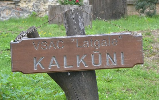 ������� ���� ��������� ������ �� ����� ���������