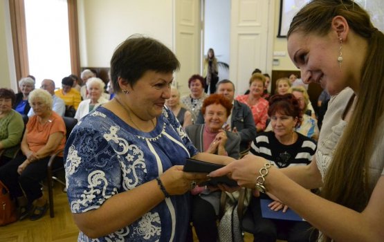 � ���� � ����������� ����� �������� ������� � �����?