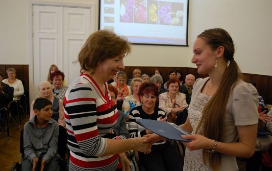 � ���� � ����������� ����� �������� ������� � �����?