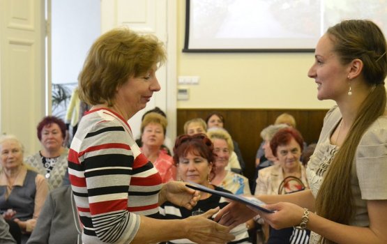 � ���� � ����������� ����� �������� ������� � �����?