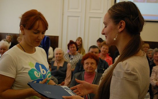 � ���� � ����������� ����� �������� ������� � �����?