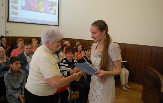 � ���� � ����������� ����� �������� ������� � �����?