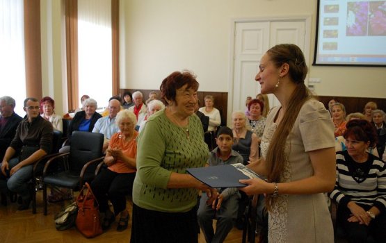 � ���� � ����������� ����� �������� ������� � �����?