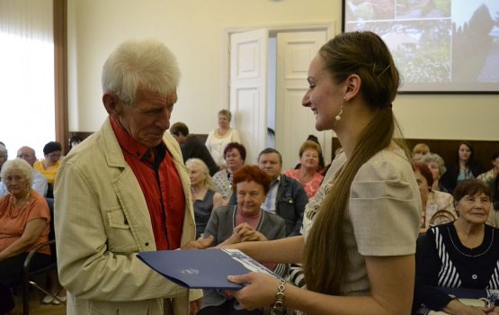 � ���� � ����������� ����� �������� ������� � �����?