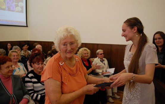 � ���� � ����������� ����� �������� ������� � �����?