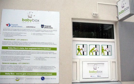 � ��������� ����-����� �������� ������������� �������