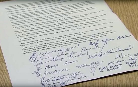 ��������� ������������ ������ ����� �� ������ ������ ������������