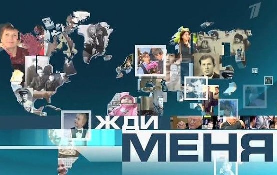 ���� � ������ ����������� ����� 55 ���