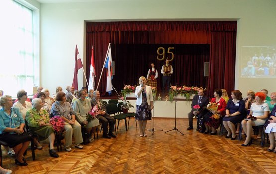 �������� ������� ��������� �������� 95-�����