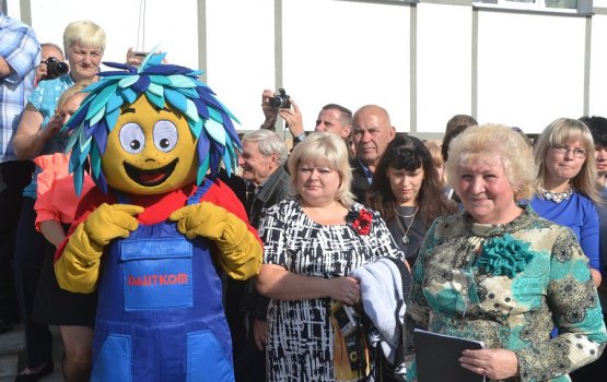 ������� ��� � 13-� ������� ����� ������� � �������� �� DAUTKOM (����)