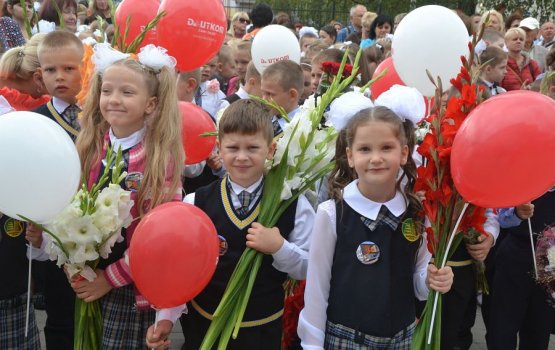 ������� ��� � 13-� ������� ����� ������� � �������� �� DAUTKOM (����)