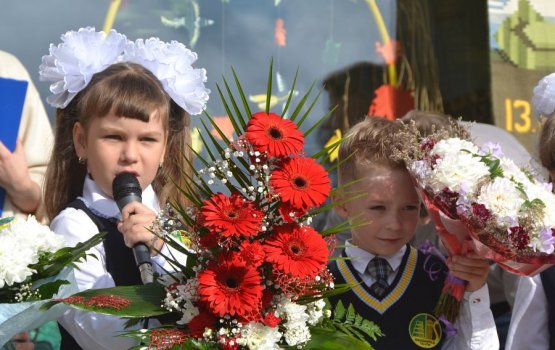 ������� ��� � 13-� ������� ����� ������� � �������� �� DAUTKOM (����)