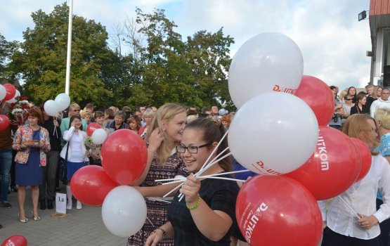 ������� ��� � 13-� ������� ����� ������� � �������� �� DAUTKOM (����)