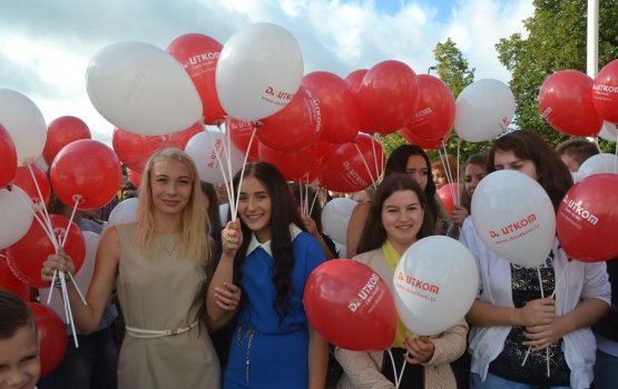 ������� ��� � 13-� ������� ����� ������� � �������� �� DAUTKOM (����)