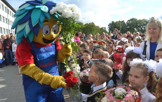 ������� ��� � 13-� ������� ����� ������� � �������� �� DAUTKOM (����)