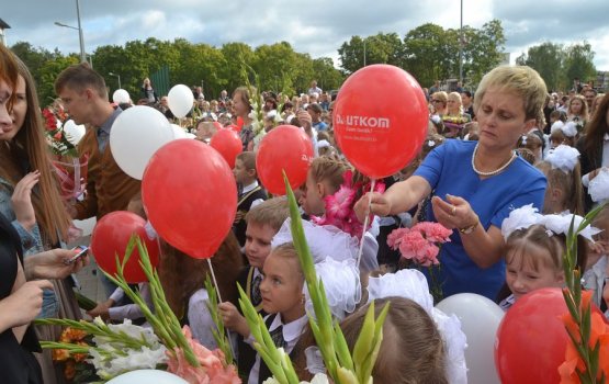 ������� ��� � 13-� ������� ����� ������� � �������� �� DAUTKOM (����)