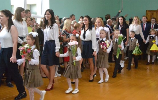 �������������� �������� ����� ���� ������ (����)