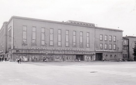 ����������:  ����������� 1976 ����