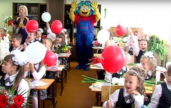 DAUTKOM ���������� ������� ��� ���� �����������